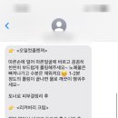 대구뷰티샘 - 달서구 당산로 81 | 대구뷰티샘