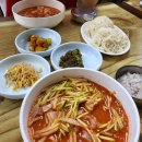 하진삼거리 네이버블로그