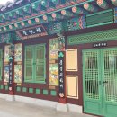 수원사