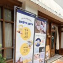 사고의틀학원 | 추천 / 선생님 선물 추천 / 답례품 추천 / 패키지부터 완벽한 '라비틀 쿠키전문점' (La BEETLE) 구매 후기