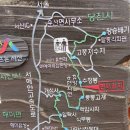 으름재쉼터 이미지