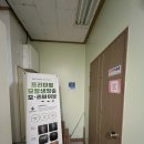 제주/이도이동 - 제주네일샵, 제주시청네일, 마블 아트 네일 후기 <에이원네일랩>