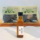 지리산이야기 이미지