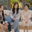 끝사랑