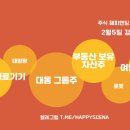 대동제약(주) 이미지