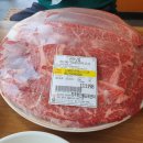 이석 정육식당 이미지