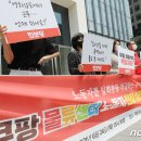 진보물류 이미지