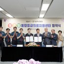정*주 - 안양시 만안구 박달로 403 | 정*주