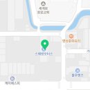 신우특장차 이미지