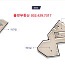 송림건축사사무소 이미지