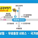 금강보청기계양센터 이미지