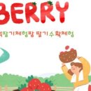 수부길 이미지