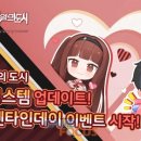 바일코리아 이미지
