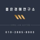 봉곡로-3 이미지