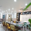 두드림수학학원 네이버블로그