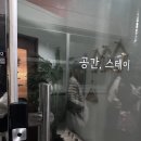 스테이 732 이미지