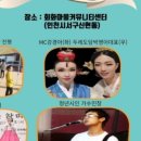 신현원창동 행정복지센터 이미지