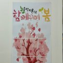 다움음악학원 네이버블로그