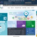 에이치약국 이미지