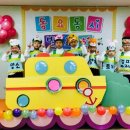 구립다원어린이집 이미지