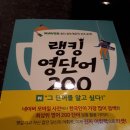 해성종합상사