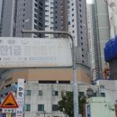 새한자동차정비공장 이미지