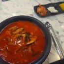 호남야채상회
