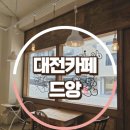 원도안로-28 이미지