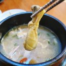 자산동241 이미지