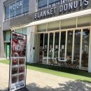 제일손세차장 | [내돈내산] 성남 일본 생도넛 맛집 블랭킷도넛 후기🍩 부드럽고 쫄깃한 디저트 추천!
