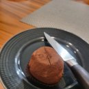 성북한의원 | 성북아이한의원-두쫀쿠! 원장님 후기입니다