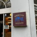 K.C빌딩 | 마포 빵맛집 아오이토리