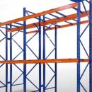 세현농자재 이미지