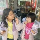 미림마트 이미지