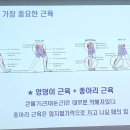 인터벌워킹 크루 이미지