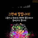 피아노의숲음악학원 - 노원구 덕릉로112길 36 | 피아노의숲음악학원
