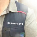 수원시 팔달구 팔달문로139번길 이미지