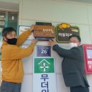 능원3리 이미지
