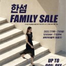 호박패밀리 - 서구 청라커낼로 264 | 호박패밀리