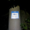 대정2리 이미지