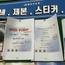 스칼프랩앤뷰티 속눈썹&눈썹&탈모 의정부점 이미지