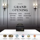 푸라닭용인유림점 이미지