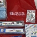 명동리경로당 이미지