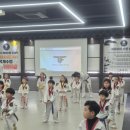 더파이터태권도장 네이버블로그