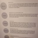 금산역사문화박물관 | 금산관광지 금산역사문화박물관 금산미션투어 금산 아이와 가볼만한 곳