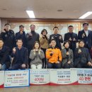 공단동 행정복지센터 이미지