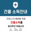올인원크린서울