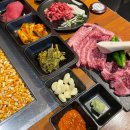 하누소 | [범일동 고기집] 한우 로컬 맛집 &#34;하누소뒷고기 범일점&#34;강추후기