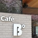 정금교 옆 이미지