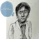 데뽀르마숑? 이미지